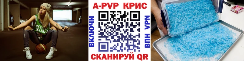 Где продают наркотики Алушта КОКАИН  АМФЕТАМИН  СОЛЬ  Гашиш  МЕФ  Бошки Шишки 