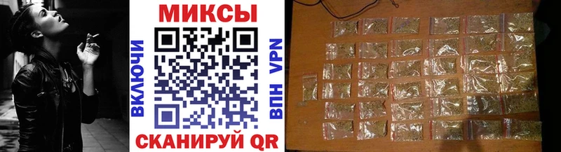 БУТИРАТ 99%  где найти   Алушта 