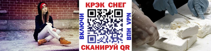 Cocaine 98%  что такое   Алушта 