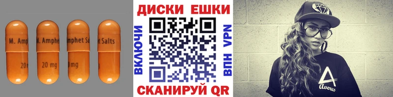ЭКСТАЗИ ешки  ссылка на мегу рабочий сайт  Алушта 