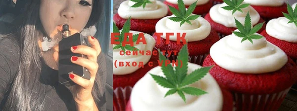 mix Алзамай