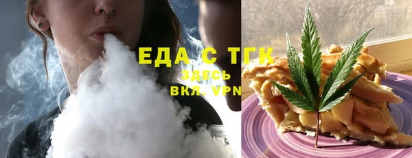 spice Алексин