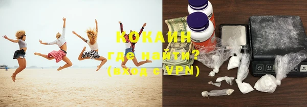 ГАЛЛЮЦИНОГЕННЫЕ ГРИБЫ Абдулино