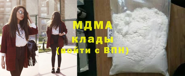 mix Алзамай
