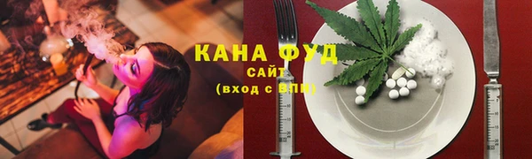 spice Алексин