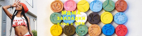 mix Алзамай