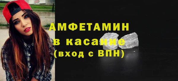 spice Алексин
