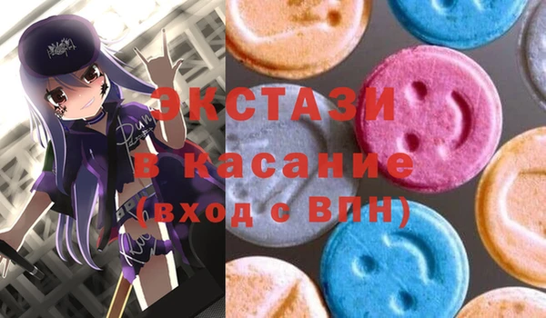 mix Алзамай