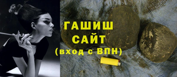 mix Алзамай