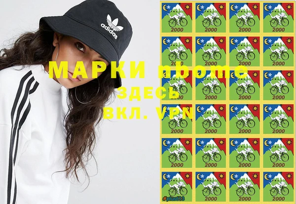 mix Алзамай