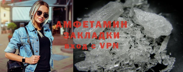 mix Алзамай