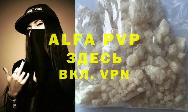 a pvp Алексеевка