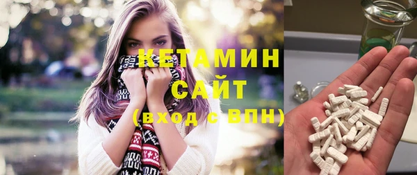 spice Алексин