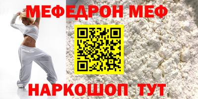 марихуана Абакан
