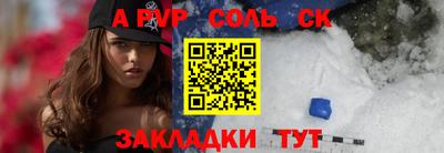 марихуана Абакан