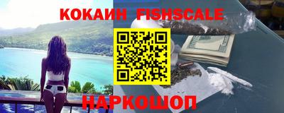 марихуана Абакан