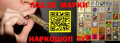 марихуана Абакан