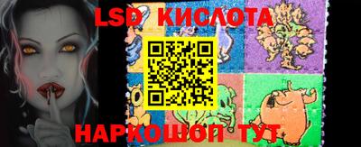 амф Абинск