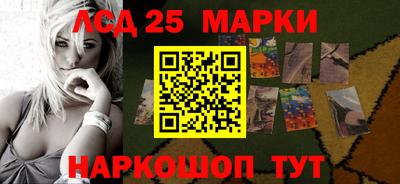 МДМА Азнакаево