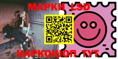 марихуана Абакан