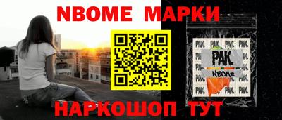 марихуана Абакан