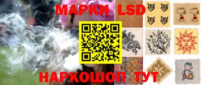 мдпв Азнакаево