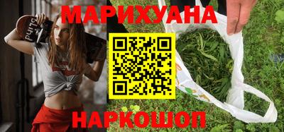 МДМА Азнакаево
