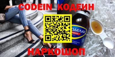 марихуана Абакан