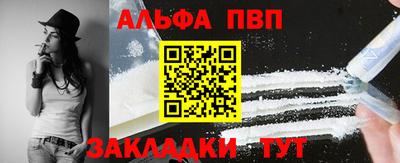 МДМА Азнакаево