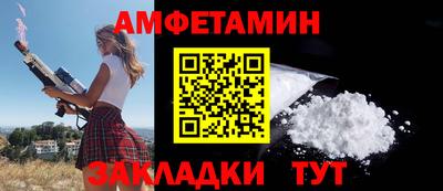 марихуана Абакан