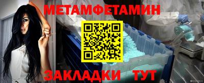 МДМА Азнакаево