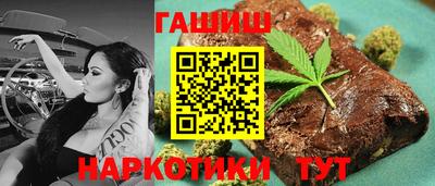 МДМА Азнакаево
