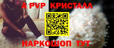 МДМА Азнакаево