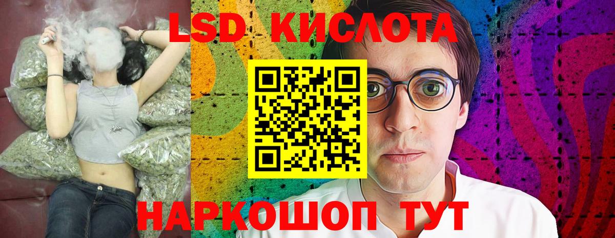 А ПВП Алушта