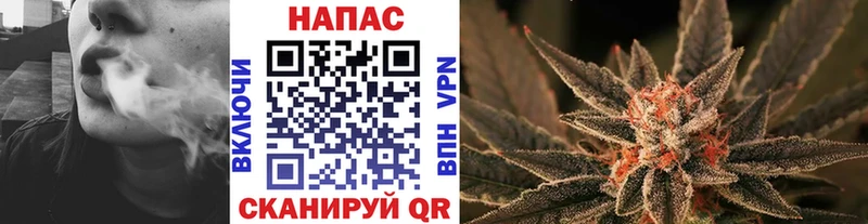 Канабис MAZAR  площадка как зайти  Алушта  купить  цена 
