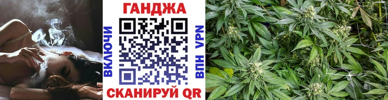 Каннабис тримм Алушта